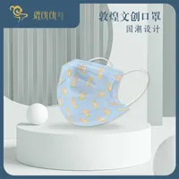 Dunhuang Kulturelle Gesichtsmaske Wen Gen Produkt 3-Schichten von Schutzhand-Gesten