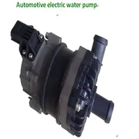 Automotive Electric Water Pump DKB80 12VDC 24VDC 80W Max Head10M Max Flow30l M332R