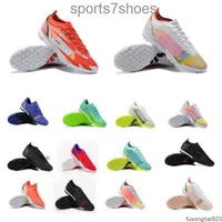 Elite FG Soccer Shoes Quecksilber Zooms Vapores 14 Pro tf Silber Safari Academy Stollen Prisma Impuls Renove Dragonfly Spectrum Cr7 Spark Positivität TF AG