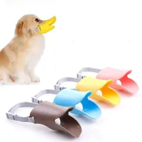 Dog Collars Leashes Pet Dog Muzzle Breathable Basket Muzzles Large Dogs Stop Biting Barking Chewing Anti Bite Duck Mouth Puppy Covers Pet Supplies 221109