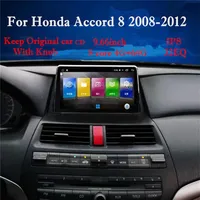 Yulbro Android CAR Multimedia voor Honda Accord 8 2008 2009 2010 2012 CAR DVD met Radio Bluetooth GPS Navigation IPS Screen213Y