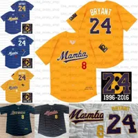 Custom College Wear 1978-2020 Mamba Forever Jersey Legends 8 24 Bryant 남자 청소년 여성 흑백 옐로우 블루 야구 유니폼