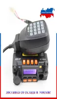 Klassisch qyt kt8900kt8900 Mini Mobile Radio Dual Band 136174400480 MHz 25 W AD Alta Potenza Ricetrasmettitore KT8900 VEN6700857