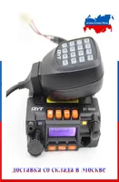 Classico Qyt KT8900KT8900 Mini Mobil Radyo Çift Band 13617400480 MHz 25 W AD ALTA POTENZA RICETRASMETTITORE KT8900 Ven8152238