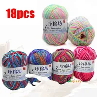 18Pcs Lana Crochet Fancy Yarn For Knitting Pad Dyed Cotton Mixed Mix Colorful Suggesting Needle 3Mm Yarn J220810
