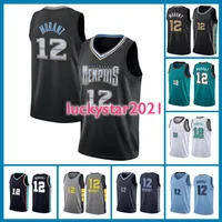 バスケットボールジャージ2022 NEW 12 JA MORANT 2 LAMELO BALL HIGRIZZLYI VANCOUVERE CHARLOTTES 75th Shirt Memphises Men Grizzlies''Jerseys Hornet Size s-xxl