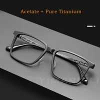 サングラスフレームYimaruili Ultra-Light Business Pure Square Glasses Frame Acetate Retro Tocical Proscription Eyeglasses Men HT5022B 221111