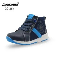 Apakowa Boys Autumn Spring Ankle Children039s Outdoor Motorcycle Boots for School Sports Spects Casual Shoes Orthopedic Y22469455