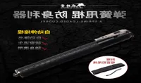 21 Inch Reinforced Spring Stick Automatic Telescopic Three Section Edc Self Defense All Steel FK7P9413702