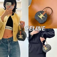 Luxury Designer Celinns Bags Woman's Handbag New Style Mini Carried Hand-carried Also Have Triomphe Elements Suitable Small Square High