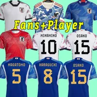 22 23 Japan Japan Soccer Jerseys Kubo 2022 2023 Fani Wersja gracza Minamino Shibasaki Ito Yoshida Football Shirt Kamada Tsubasa Haraguchi Mens Jersey koszulki