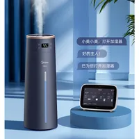가습기 Midea 공기 가습기 확산기 에센셜 오일 스마트 WiFi 제어 자동차 홈 기기 초음파 아로마 테라피 221114