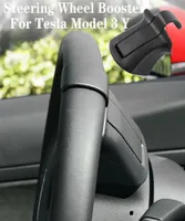 Model y Car لـ Tesla Model 3 2021 Accessories Steering Wheel Booster AutoPilot AutoDeance Artifact Artifact Movelight AP New9763319