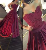 2017 Sexy Burgundy Evening Dresses Ball Donter Sweethearty Dresses Salial Weal Wear Dresses Custom Made5649397