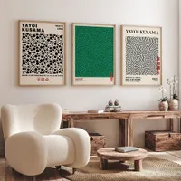 그림 yayoi kusama 추상 라인 점 캔버스 아트 포스터 및 인쇄 검은 녹색 그림 벽 그림 홈 장식 221021