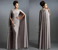 Arabe Elegant Long Evening Robes avec Cape Dubai Kaftan Abaya Lace High Neck Mother of the Bride Party Dress Formel Celebrity D3178610