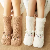 Slippers Mntrerm Floor Socks Ladies Autumn And Winter Plus Velvet Coral Fleece Home Snow Confinement Carpet