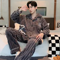 Men's Sleepwear QUHENG 2022 Flannel Pajama Sets Men Autumn Winter Thick Warm Long Sleeve Coral Velvet Suit Loungewear Home Clothes