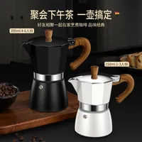 Moka Coffee Pot Machineエスプレッソアルミニウムガイザーコーヒーメーカーポットケトルコーヒーラテパーコレーターフィルターカップツール45db D3