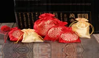 50pcs Traditional Chinese Satin Drawstring Bags XI Pouches For Wedding Party Favor Candy Bags Gift Package Bag Red or Gold8363532