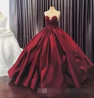 2019 Burgundy Quinceanera Dresses Plants Ball Hown Sweetheart Lace Up Длина пола.
