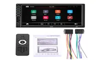 Car Video 7in Multilanguage BT MP5 Player Auto Touched Screen Music And Multimedia Radio ReceiverCarCar