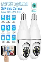 Dome Cameras 3MP Wifi IP Surveillance Bulb Camera Outdoor 4X Digital Zoom AI Human Detect Wireless Monitor H265 Audio Security CCT