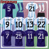22 23 Argentina Soccer Jersey Fans Player Version 2022 Dybala Maradona Football Shirt Men Kids يضع الزي الرسمي مع Socks Di Maria National Club Jersey 81006