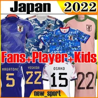 XXXL 4XL 2022 Japan Wereldbeker voetbeker Jerseys Fans Player Versie Cartoon Captain Captain Tsubasa Speciale Japanse Honda Tsubasa Kamada Shibasaki 22 Men Kid voetbalshirt