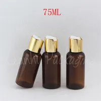 Garrafa de pl￡stico marrom de 75 ml com tampa superior de disco dourado 75cc Lotion Toner Bottle Bottle Bottle Empty Cosmetic Container314E