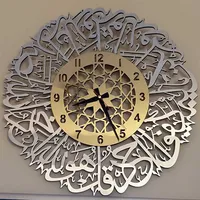 Acrylic Islamic Luxury Wall Clock Surah Al Ikhlas 3D Wall Clock Islamic Calligraphy Islamic Gifts Eid Gift Ramadan Home Decorat X0705308x