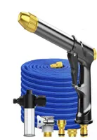 Direct Gardening Hose High Pressure Household Car Wash Water Gun Garden Cleaning Watering Sprinkler Set Equipments2528500