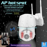 HD 1080P Outdoor PTZ Wireless IP Camera Move Detection Infrared Night Vision Waterproof Surveillance camcorder RJ45 Wifi Dome CCTV Came2223