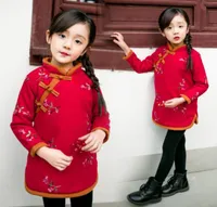 2018 Chinese Style New Year Girls Dresses Embroidered Cheongsam Dress Autumn Winter Girls Clothing Kids Clothes Thick Baby Clothin5581444