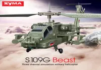 오리지널 Syma S109G 합금 건쉽 안티 가을 리모콘 헬리콥터 어린이 S 장난감 220713