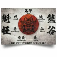 The Seven Virtues Of Bushido Japanese Samurai Paintings Art Film Print Silk Poster Home Wall Decor 60x90cm272v