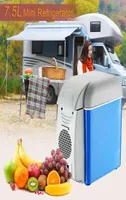 Mini carré -frigorínea geladeira geladeira 75l Cool Heat Fridge Zer para carro de carro em casa Office Office Picnic Use H22051