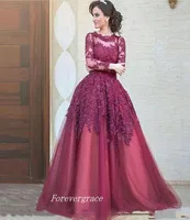 Cheap Burgundy Long Sleeves Dubai Arabic Prom Dress Sexy Sheer Neck Women Wear Special Occasion Dress Party Gown Custom Made Plus 2529398