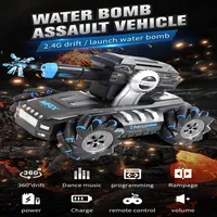 Remote control tank can launch water bomb armored car children's day gift toy watch sensor distant controls vehicles280r