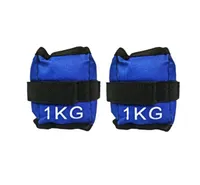 Ankle Support 2pcs 1KG Comfort Fit Wrist Weights For Running Sports Use3772323