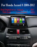 Yulbro Android Car Multimedia för Honda Accord 8 2008 2009 2012 2012 2012 CAR DVD med Radio Bluetooth GPS Navigation IPS Screen2158052