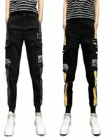 men039s Pants Spring Tooling Male Korean Version Loose Trend Thin Section Waist Slimming Trendy Casual Streetwear Trousers Carg7371050