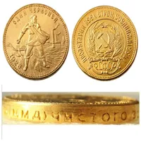 1923 Sowjetisches Russisch 1 Chervonetz 10 Rubel CCCP UdSSR Briefed Edge Gold Plated Russland M￼nzen Kopie279o