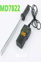 MD7822 Digital LCD display Grain Hygrometer Thermometer Moisture Meter Humidity Temperature Tester for Wheat Corn Rice1525474