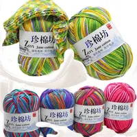 1 Pc 50G Cotton Yarn Milk Combed Soft Hook Yarn Baby Yarn Hook For Knitting Wool Sale Hand Knitting diy Sweater CJ03 J220810