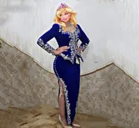 2 Peices Karakou Algerian Caftan Mermaid Vality Dresses Side Split Evening Party Order Morocco Caftan Outfit5468227