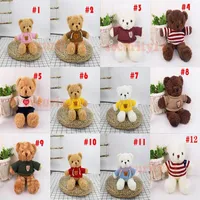 30cm-50cm Plush Toy 30 colors Large Teddy Bear Doll Ragdoll Gift Items Children Toys Couple confession gifts Party supplies company par2193