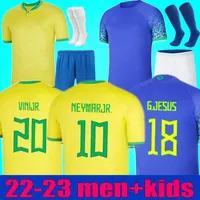 2022 world cup jerseys 2022 2023 Camiseta de futbol PAQUETA COUTINHO bRAZILS soccer jersey football shirt FIINO brasil 22 23 MARQUINHOS VI