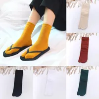Women Socks Unisex Split Toe Simple Two-Toed Combed Cotton Japanese Harajuku High Quality Men Women's Long Tube Tabi