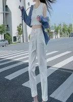 Women039s Jeans Elastic Waist For Women High Wais Denim Harem Pants Casual Female Stright Korean Fashion 2021 Beige Allmatch6622697
